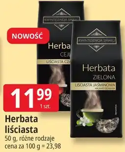 E.Leclerc Herbata liściasta Kwintesencja Smaku oferta