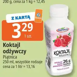 E.Leclerc Koktajl odżywczy Piątnica oferta