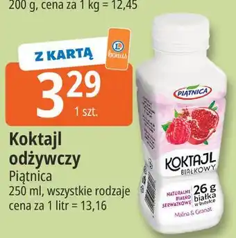 E.Leclerc Koktajl odżywczy Piątnica oferta