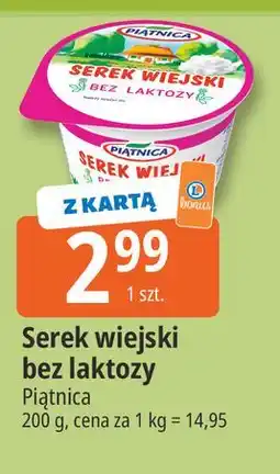E.Leclerc Serek wiejski bez laktozy Piątnica oferta