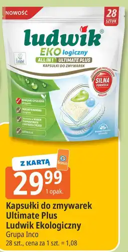 E.Leclerc Kapsułki do zmywarek Ultimate Plus Ludwik Ekologiczny oferta