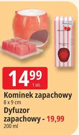 E.Leclerc Kominek zapachowy Bolsius oferta