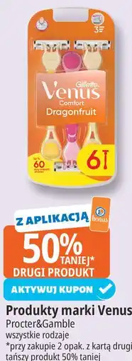E.Leclerc Produkty marki Venus Procter&Gamble oferta