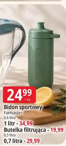 E.Leclerc Bidon sportowy / Butelka filtrująca Dafi oferta