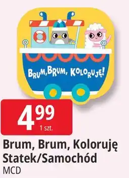 E.Leclerc Brum, Brum, Koloruję Statek/Samochód oferta