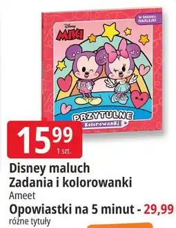 E.Leclerc Disney maluch Zadania i kolorowanki oferta