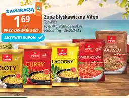 E.Leclerc Zupa błyskawiczna Vifon Tan-Viet oferta