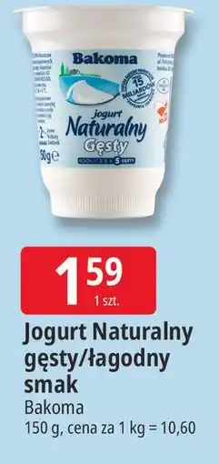 E.Leclerc Jogurt Naturalny gęsty/łagodny smak Bakoma oferta