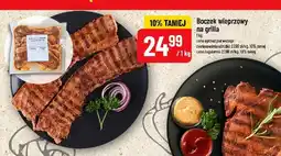 Polomarket Boczek wieprzowy na grilla oferta
