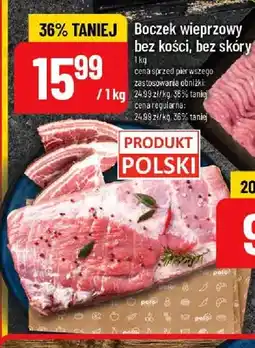 Polomarket Boczek wieprzowy bez kości bez skóry oferta