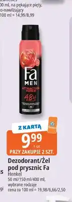 E.Leclerc Dezodorant Fa Men Attraction Force oferta