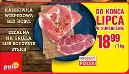 Polomarket Karkówka wieprzowa bez kości oferta
