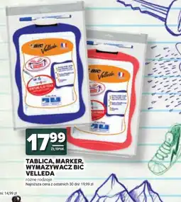 Stokrotka Wymazywacz Bic oferta