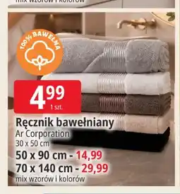 E.Leclerc Ręcznik bawełniany Ar Corporation 30x50 cm oferta