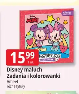 E.Leclerc Książka Disney maluch Zadania i kolorowanki oferta