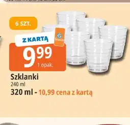 E.Leclerc Szklanki 6-pak oferta