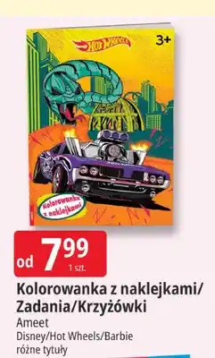 E.Leclerc Książka Kolorowanka z naklejkami Zadania Krzyżówki Ameet oferta