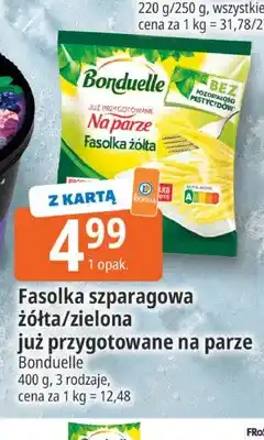 E.Leclerc Fasolka szparagowa żółta już przygotowana na parze Bonduelle oferta