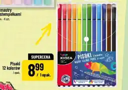 Polomarket Pisaki oferta