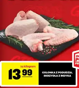 Gram Market Golonka z podudzia z indyka oferta