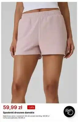 4F Spodenki dresowe damskie oferta