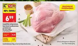 Biedronka Łopatka wieprzowa bez kości pakowana próżniowo Kraina Mięs oferta