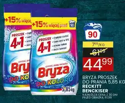 Wafelek Bryza Proszek Do Prania oferta