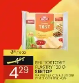 Wafelek Ser Tostowy Plasty 130 g Sertop oferta
