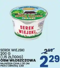 Wafelek Serek Wiejski oferta