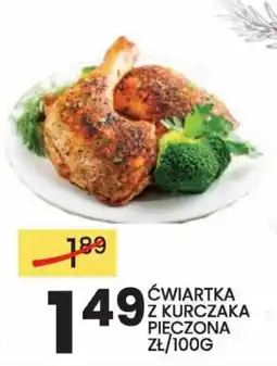 Wafelek Ćwiartka z kurczaka pieczona oferta