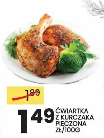 Wafelek Ćwiartka z kurczaka pieczona oferta