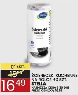 Wafelek Ściereczki kuchenne Stella oferta