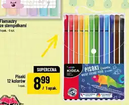 Polomarket Pisaki 12 kolorów Kidea oferta