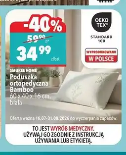 Biedronka Poduszka ortopedyczna Smukee Home Bamboo oferta