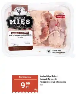 Biedronka Kurczak farmerski porcja rosołowa z kurczaka Kraina Mięs Select luz oferta