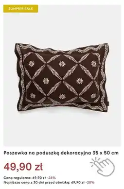 Medicine Poszewka na poduszkę dekoracyjna Medicine 35x50 cm oferta