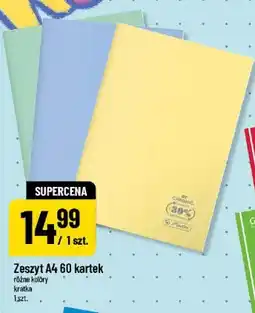 Polomarket Zeszyt A4 Herlitz 60 kartek oferta