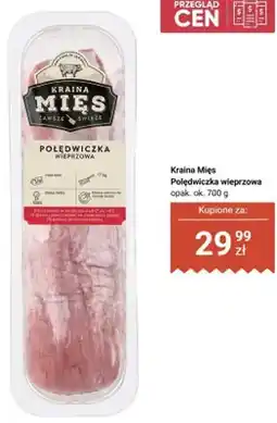 Biedronka Polędwiczka wieprzowa Kraina Mięs oferta