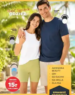 Netto Koszulka damska oferta