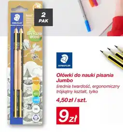 KiK Ołówki do nauki pisania Jumbo oferta