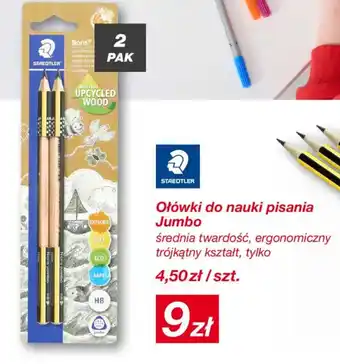 Ołówki do nauki pisania Jumbo