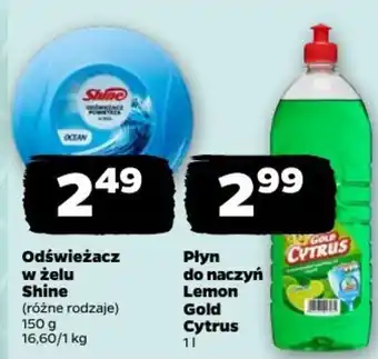 Netto Odświeżacz w żelu Shine oferta