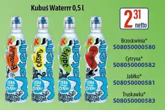 Kubuś Waterrr