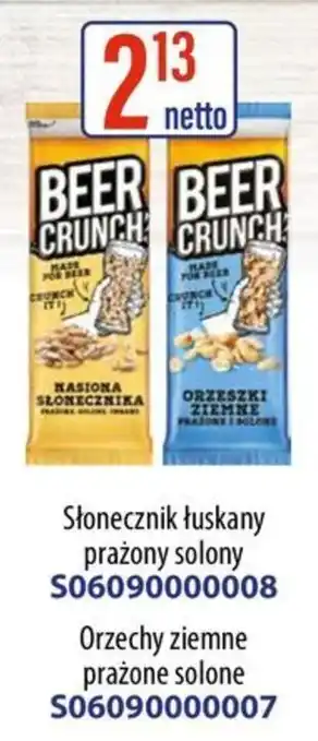 AT Beer Crunch Słonecznik łuskany prażony solony oferta