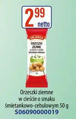 AT Dr. Ensa Orzeszki Ziemne oferta