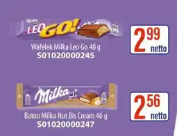 AT Wafelek Milka Leo Go oferta