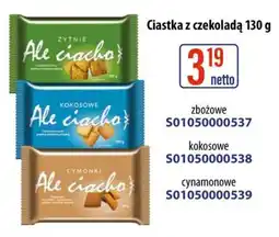 AT Ale ciacho Ciastka z czekoladą oferta