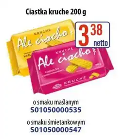 AT Ciastka kruche Ale ciacho oferta