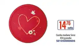 AT Ciastka maślana Serce oferta