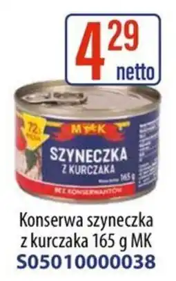 AT Szyneczka z kurczaka MK oferta